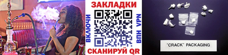 Какие есть наркотики Серафимович Бошки Шишки А ПВП Гашиш БУТИРАТ Меф мяу мяу