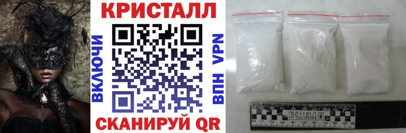 Amphetamine Розовый  закладки  Серафимович 