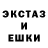 COCAIN Эквадор Ozz Flo