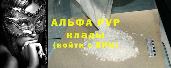наркотики Приозерск
