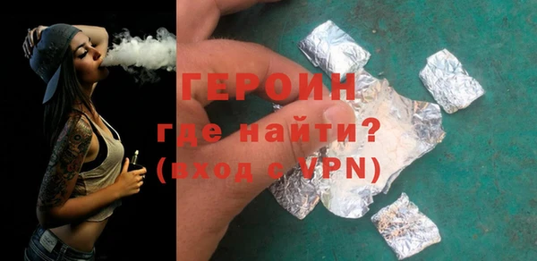 крисы Протвино