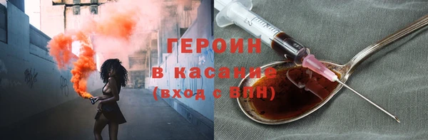 гидропоника Ростов