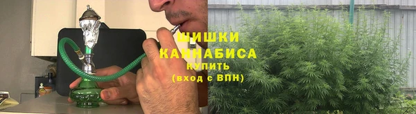 наркотики Приозерск
