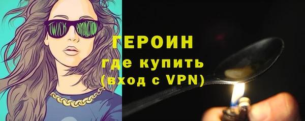 2c-b Пролетарск