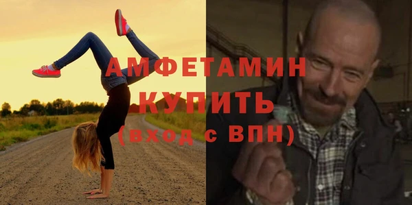 наркотики Приозерск