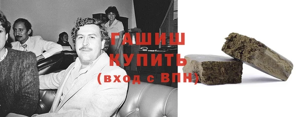 крисы Протвино