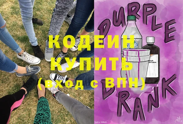 крисы Протвино