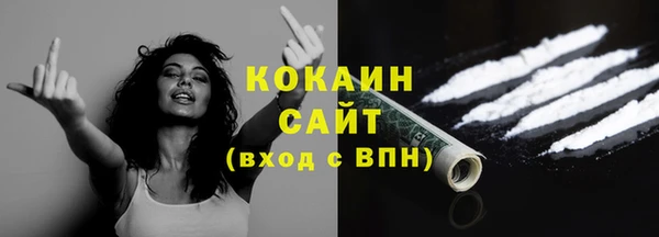 2c-b Пролетарск