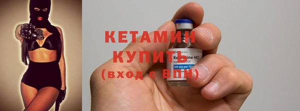 наркотики Приозерск