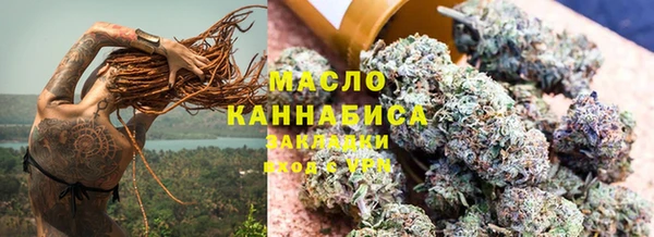 2c-b Пролетарск