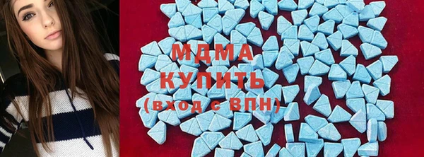 наркотики Приозерск