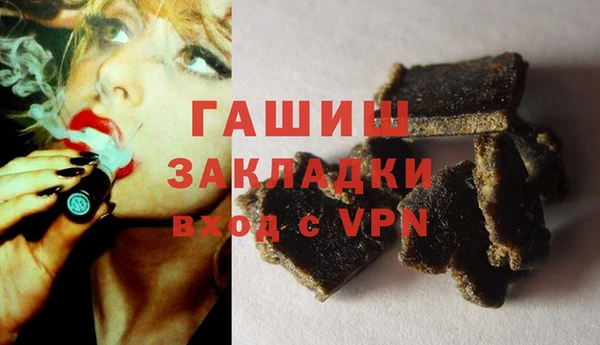 наркотики Приозерск