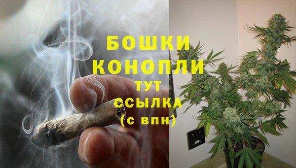 мет Россошь