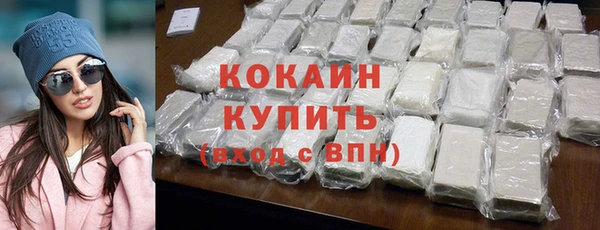 крисы Протвино