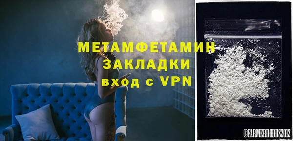 наркотики Приозерск