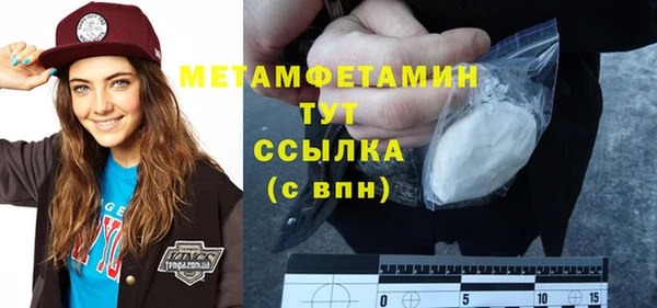 мет Россошь