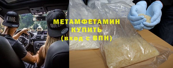 крисы Протвино