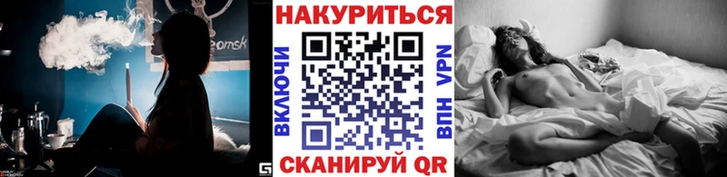 kraken сайт  где купить   Серафимович  Конопля SATIVA & INDICA 